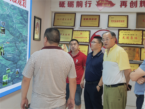 微信图片_20220708154325.jpg