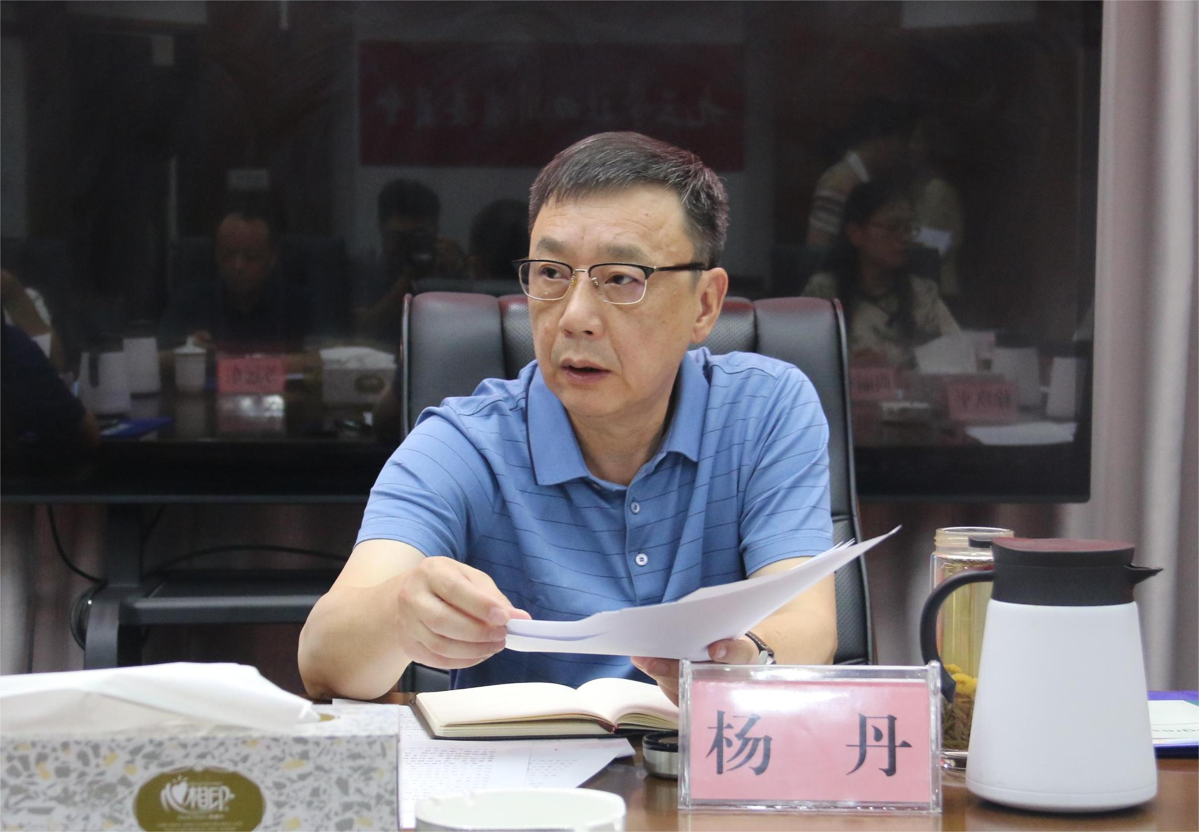微信图片_20220824154818(1).png