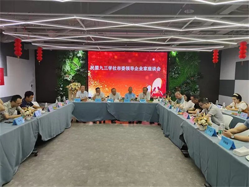 微信图片_20220831114235.jpg
