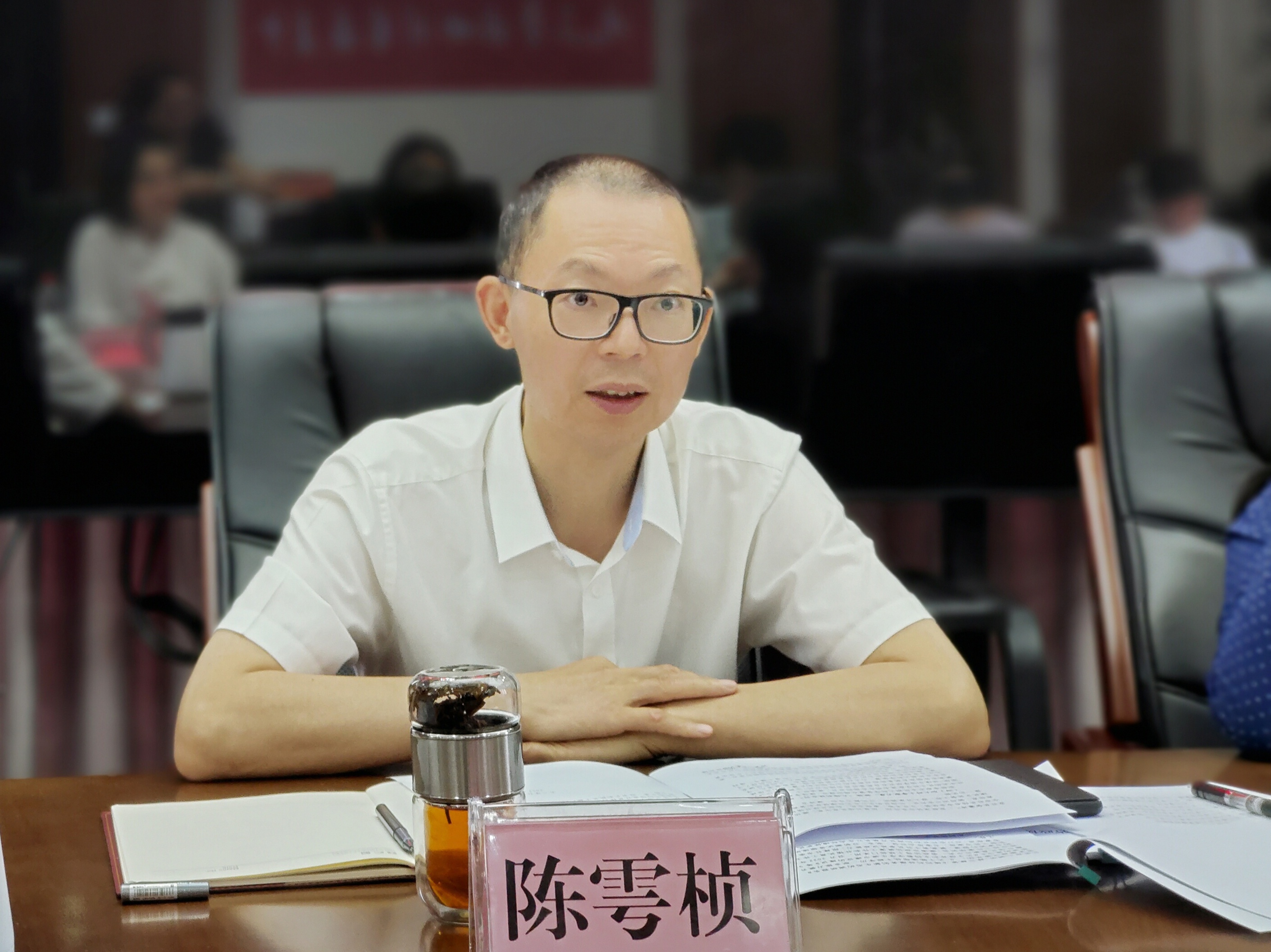 20220530陈雩桢发言照片.jpg