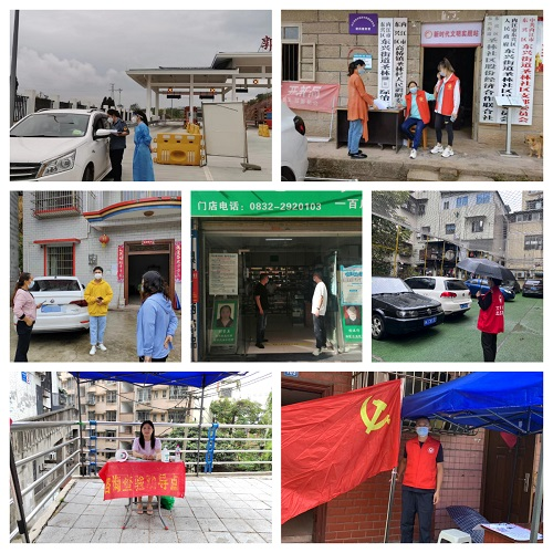 QQ图片20220908154430.png