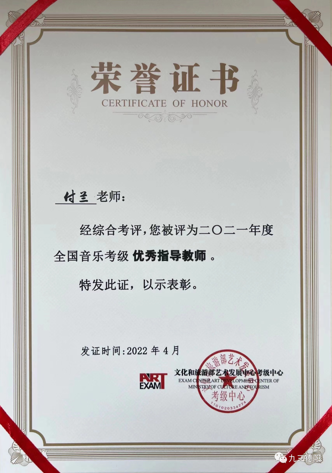 fca5b94c603ec862aa8408f162527d59.png