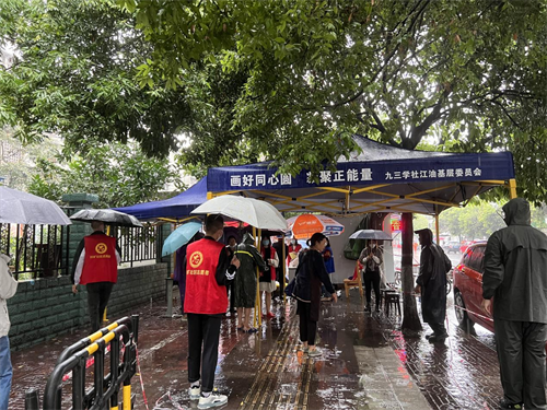 图片1_副本1.png