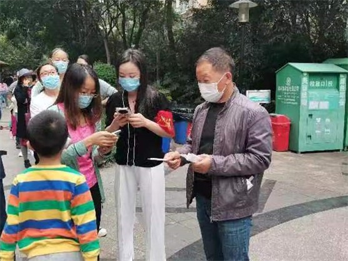 图片11.png