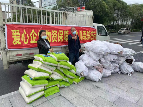 图片25.png