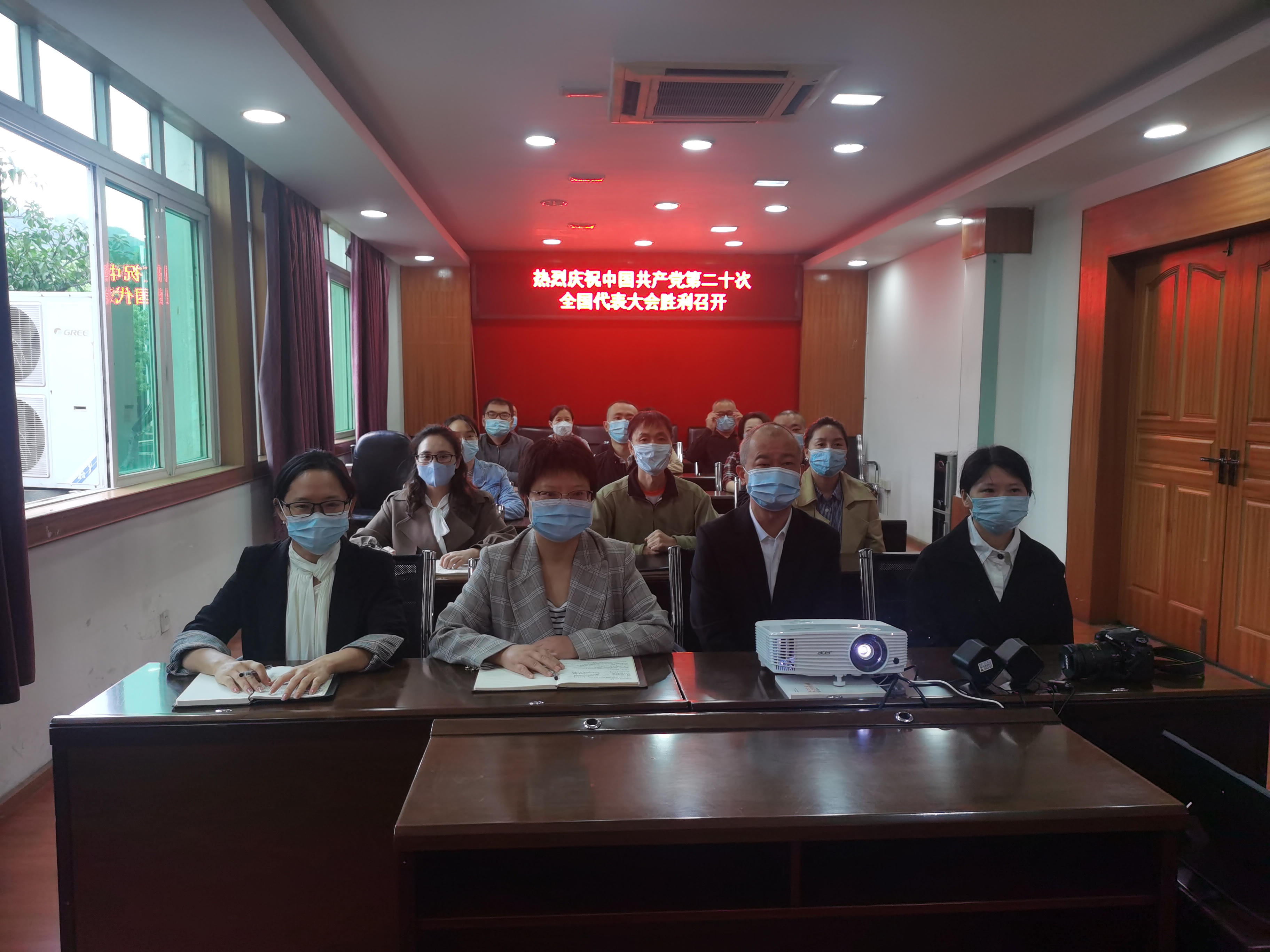微信图片_202210171033242.jpg