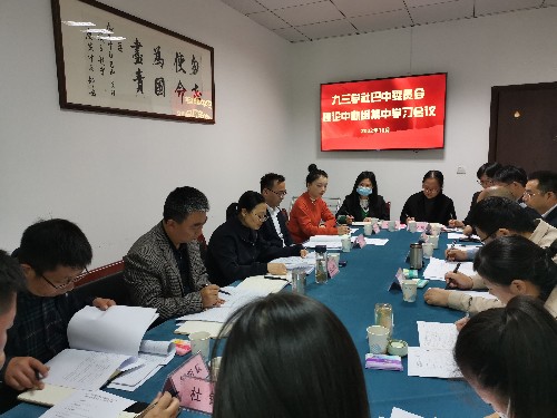 微信图片_20221031161940_副本.jpg