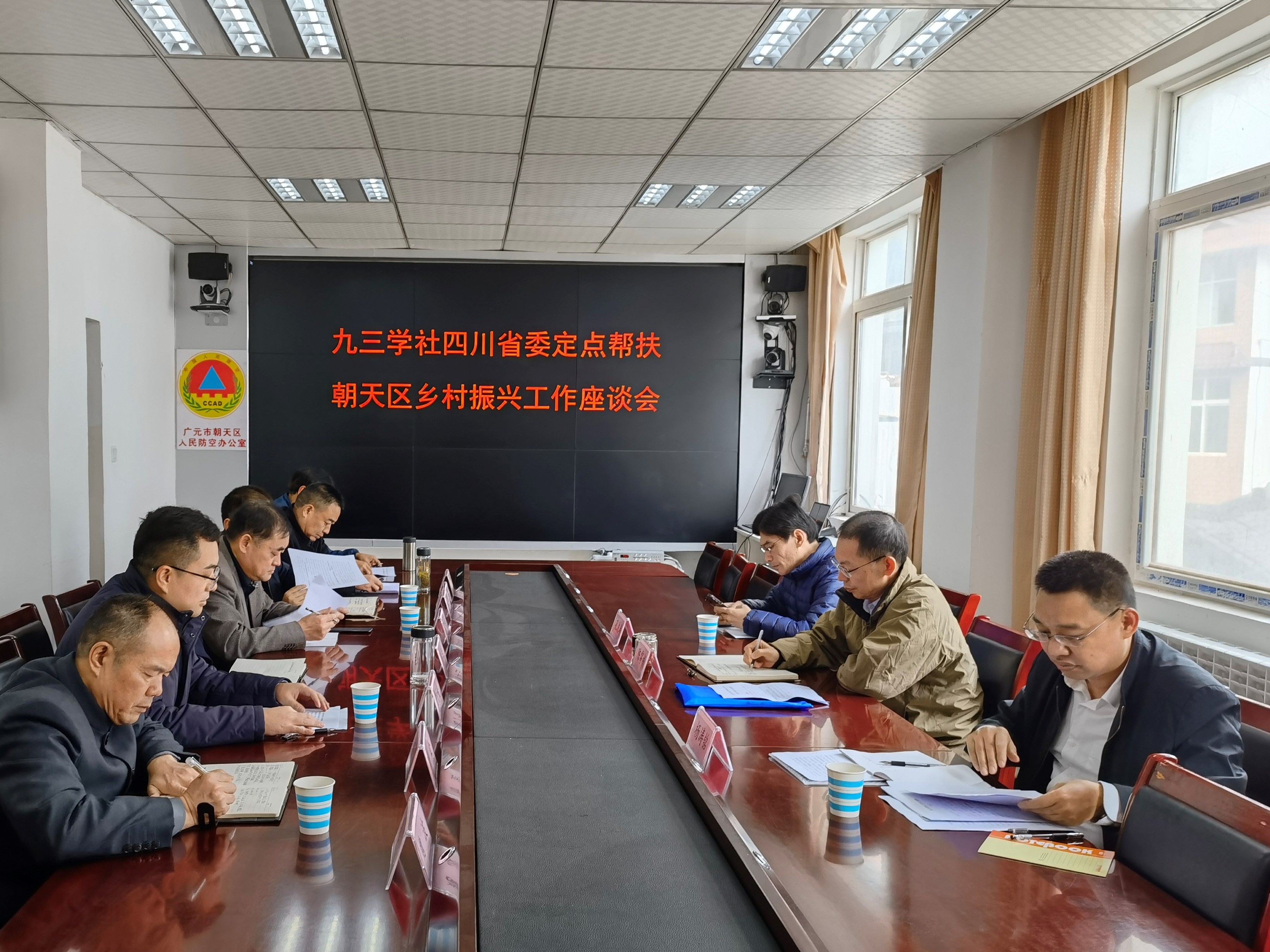 微信图片_20221105193250a.jpg