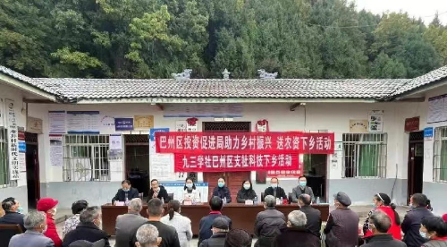 微信图片_20221208160721.jpeg
