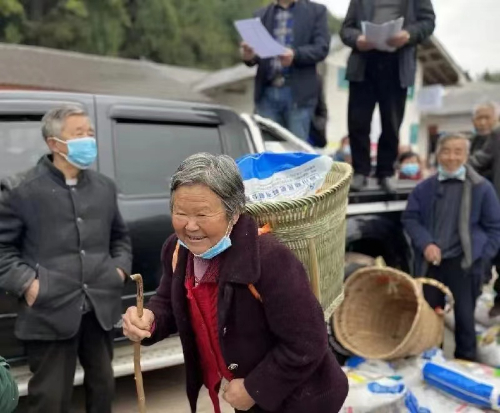 微信图片_20221208160715.jpeg