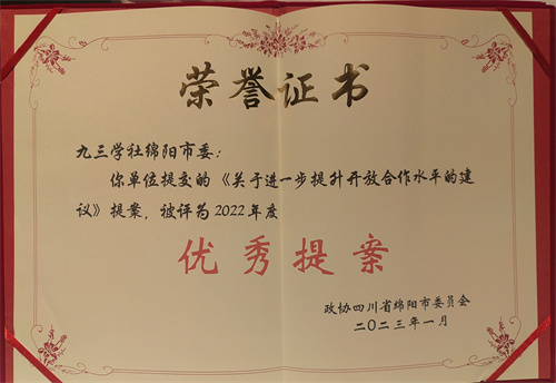 27bfca991a00ccde32b1b9ba6b62133.jpg