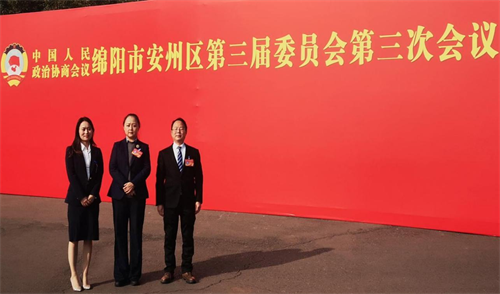 图片2_副本.png