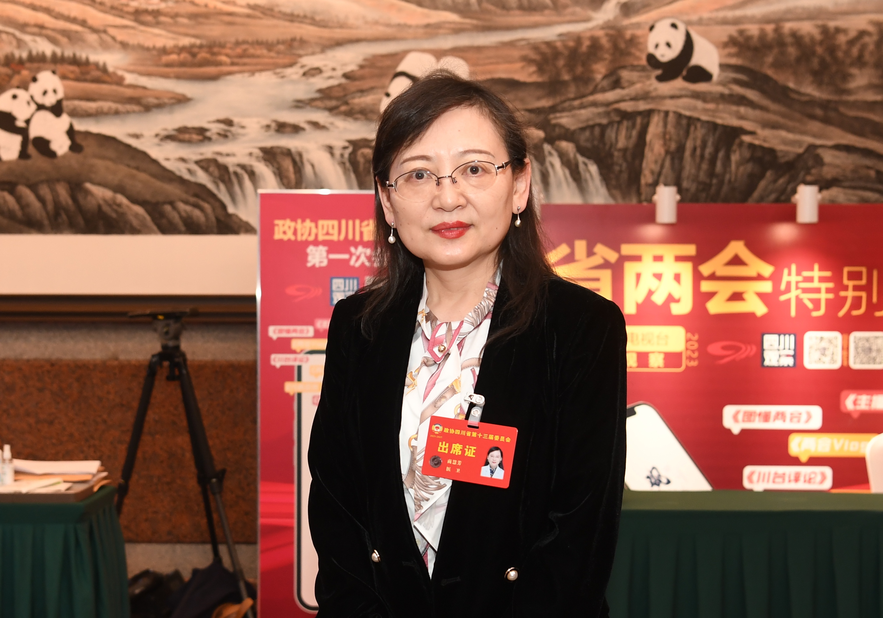 微信图片_20230112135141..jpg