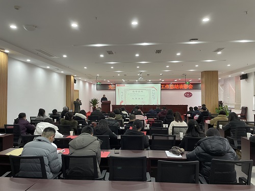 总结1.JPG