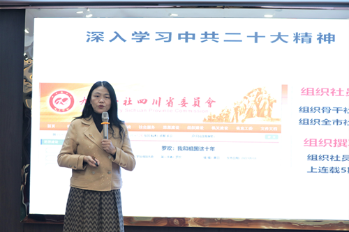 图片2_副本.png