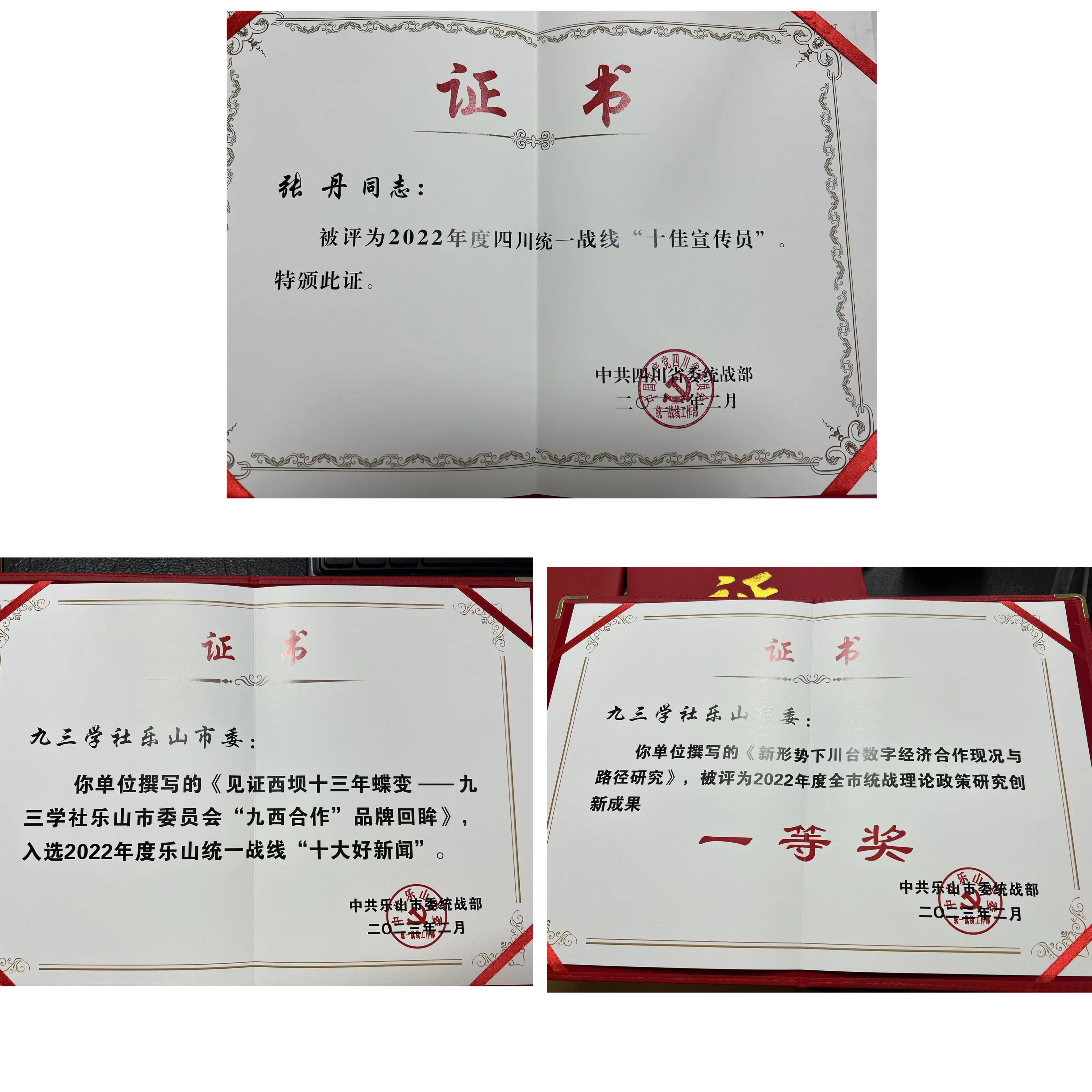 微信图片_20230220183741.jpg