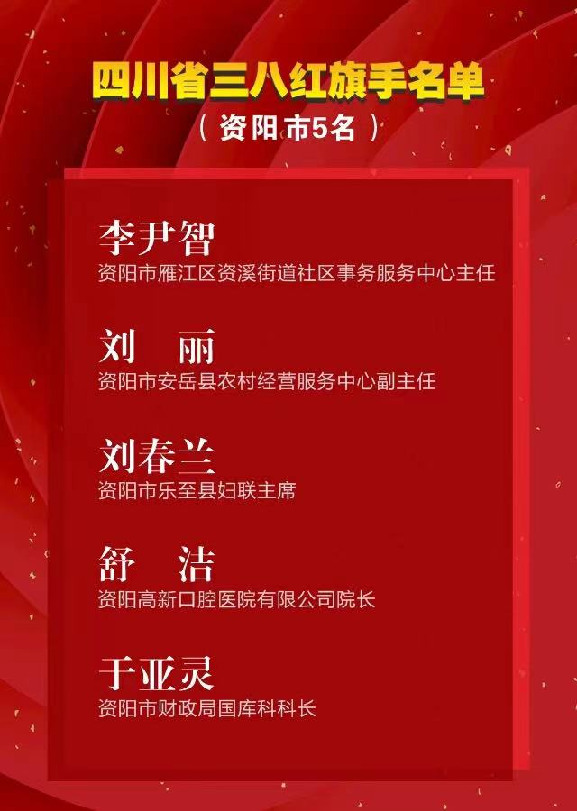 微信图片_20230307112137.jpg
