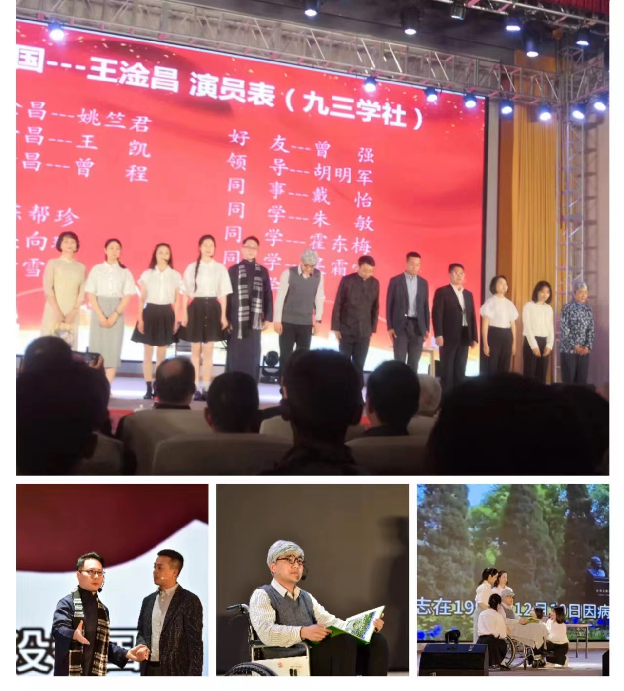 微信图片_20230425170635.jpg