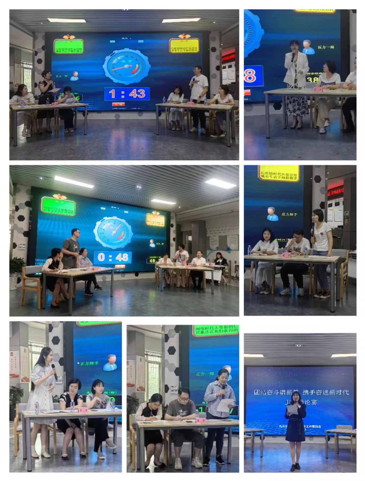 微信图片_20230506104600.jpg