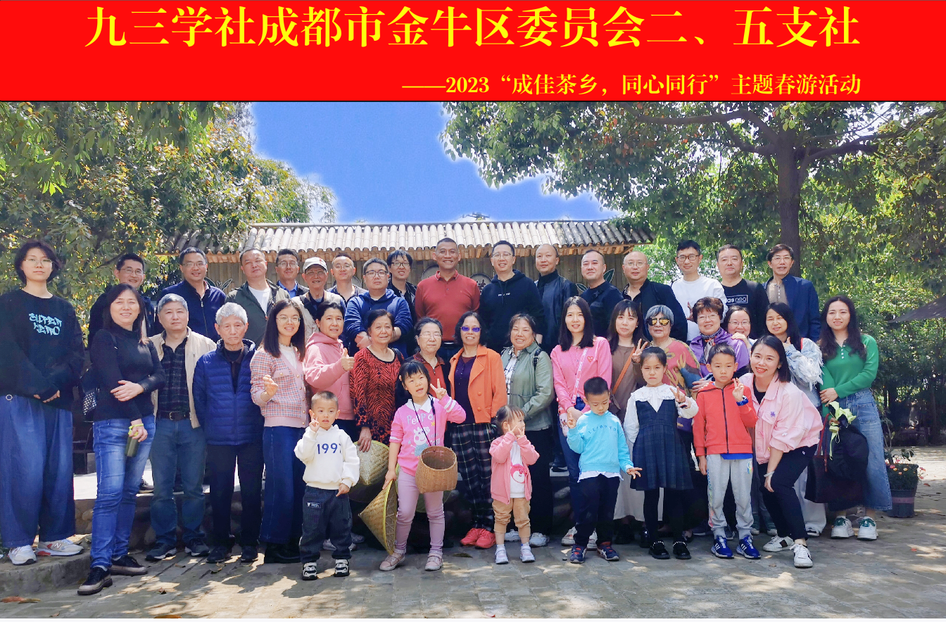 微信图片_20230410165649.png