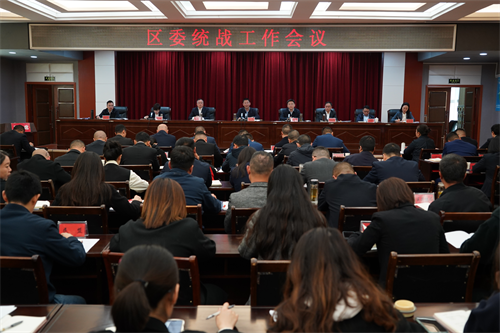九三学社安州支社在安州区统战工作会上荣获多项荣誉并交流发言1.png
