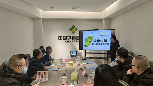 图片2_副本.png