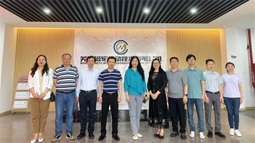 聚焦高端制造业园区建设 助力实施产业强市战略  尚丽平率队赴安徽省芜湖市考察学习2.png