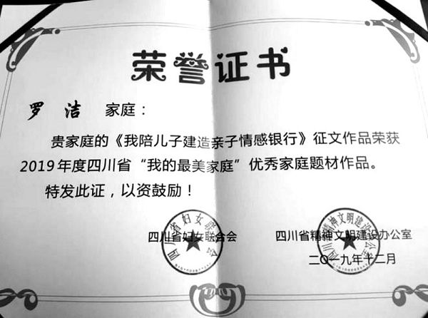 图片 10.png