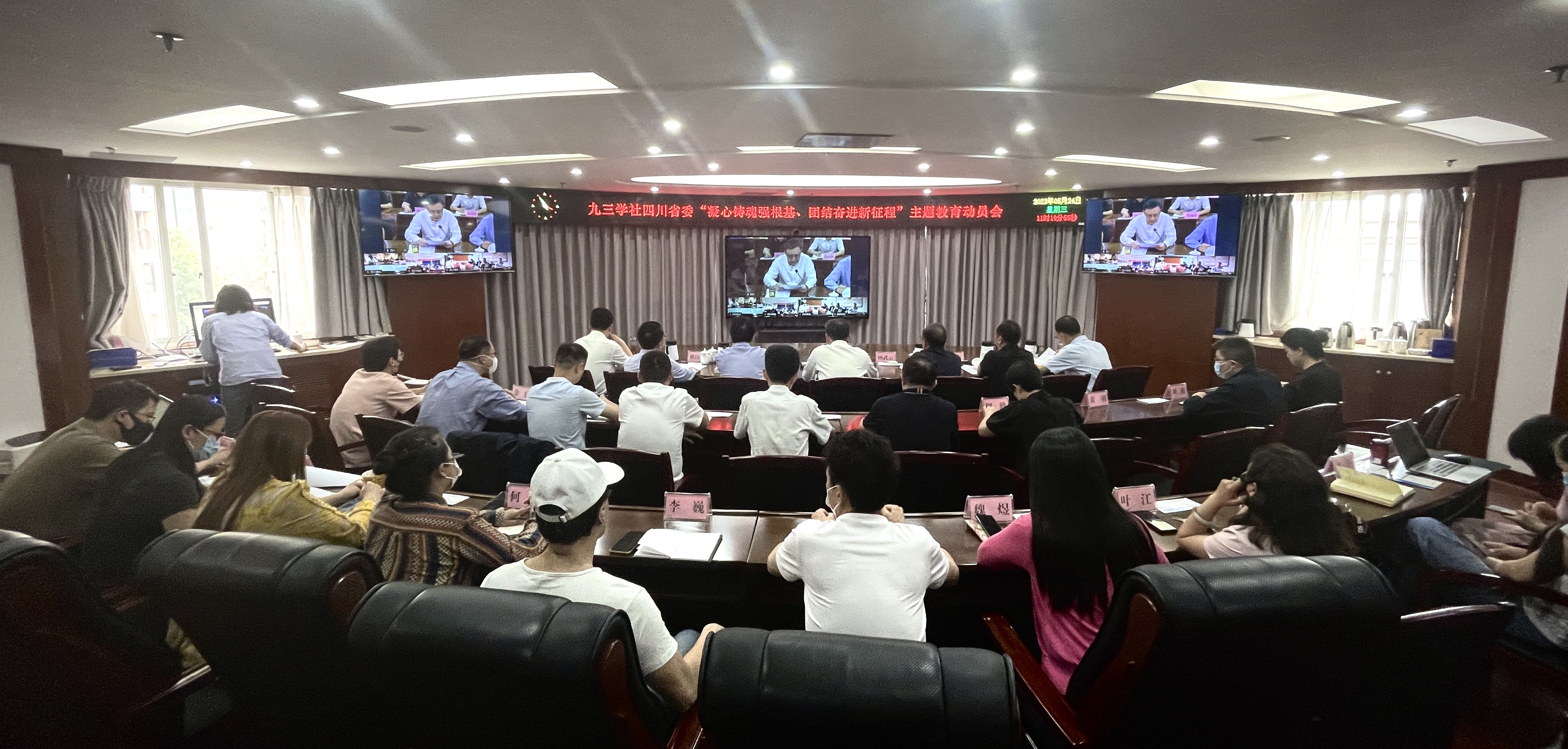 选用会场照2.jpg