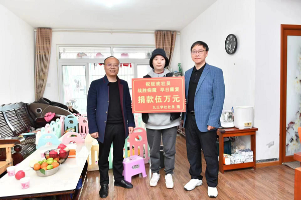 图片 1.png