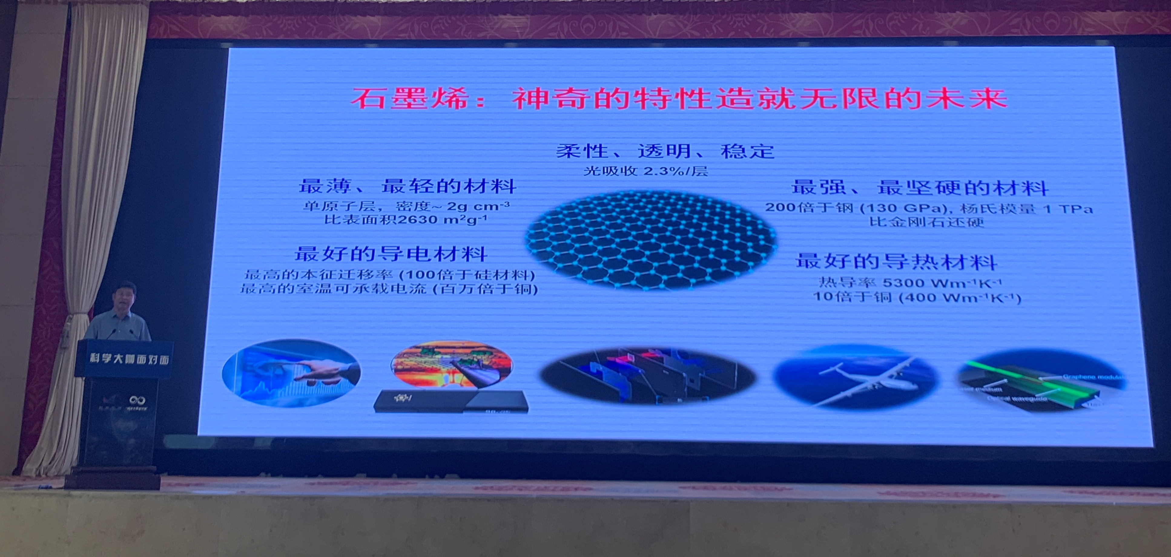 微信图片_20230619104811.jpg