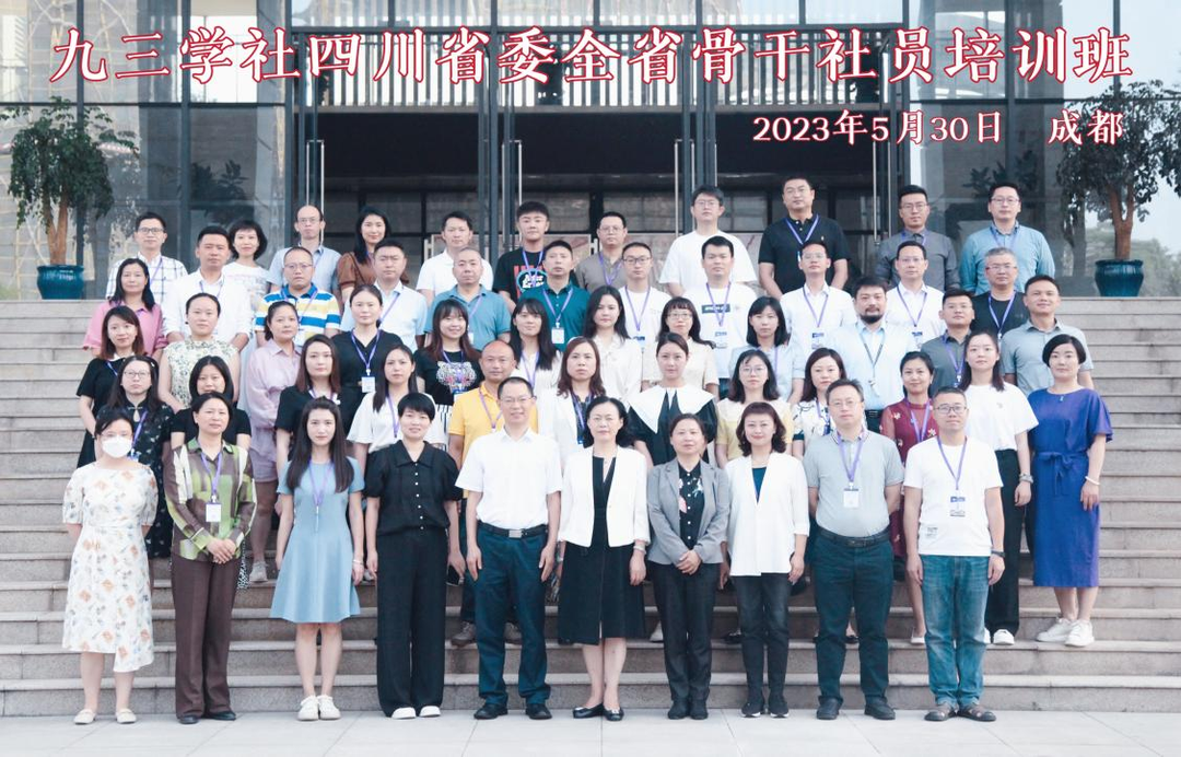 微信图片_20230619112259.png