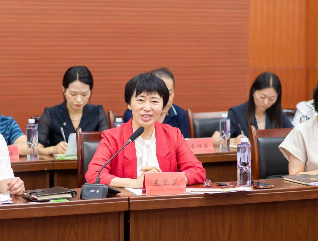 微信图片_20230627152724.jpg