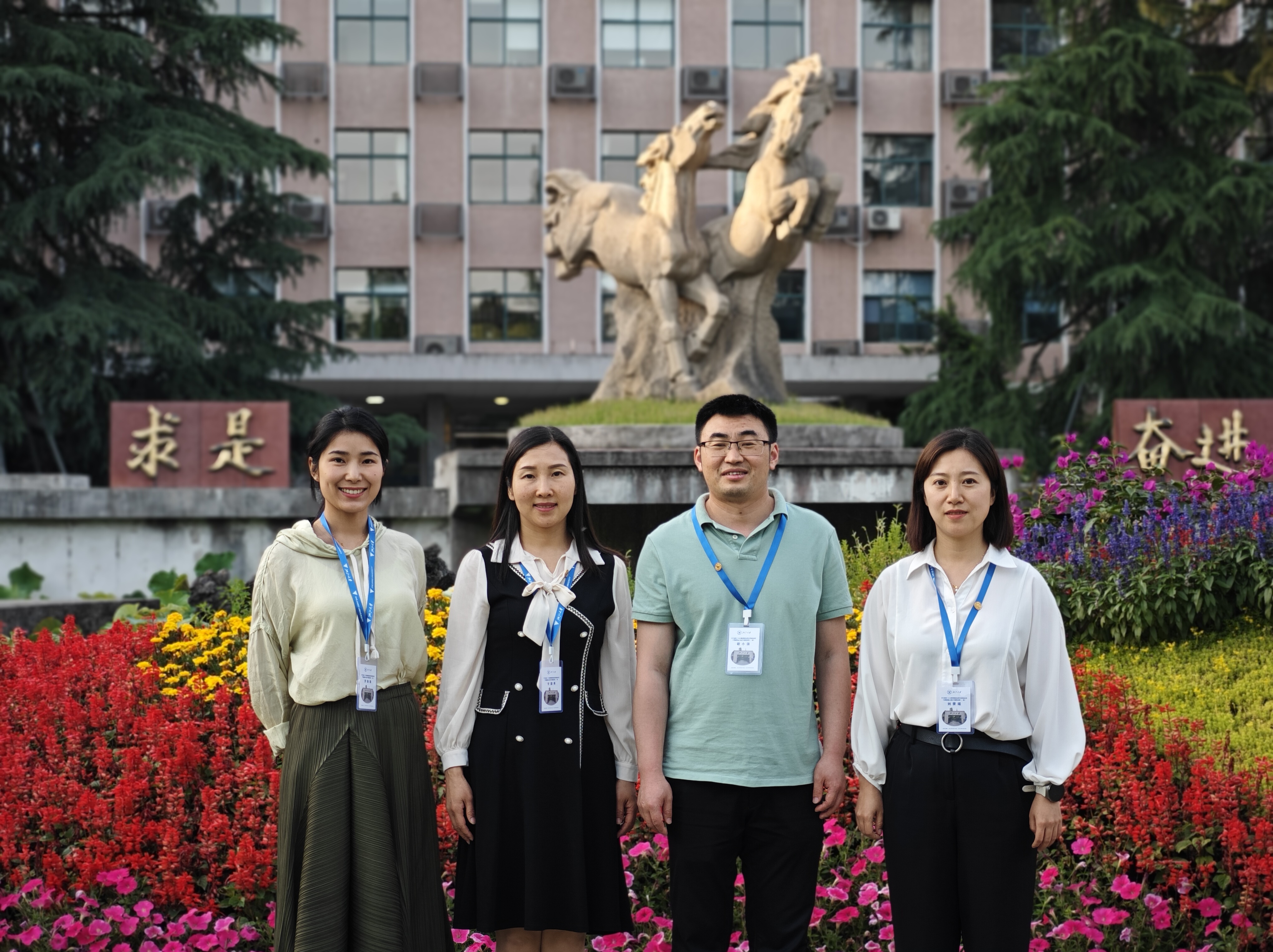 参加泸县政协培训.jpg