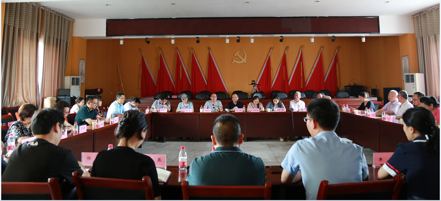 微信图片_20230703171228.png