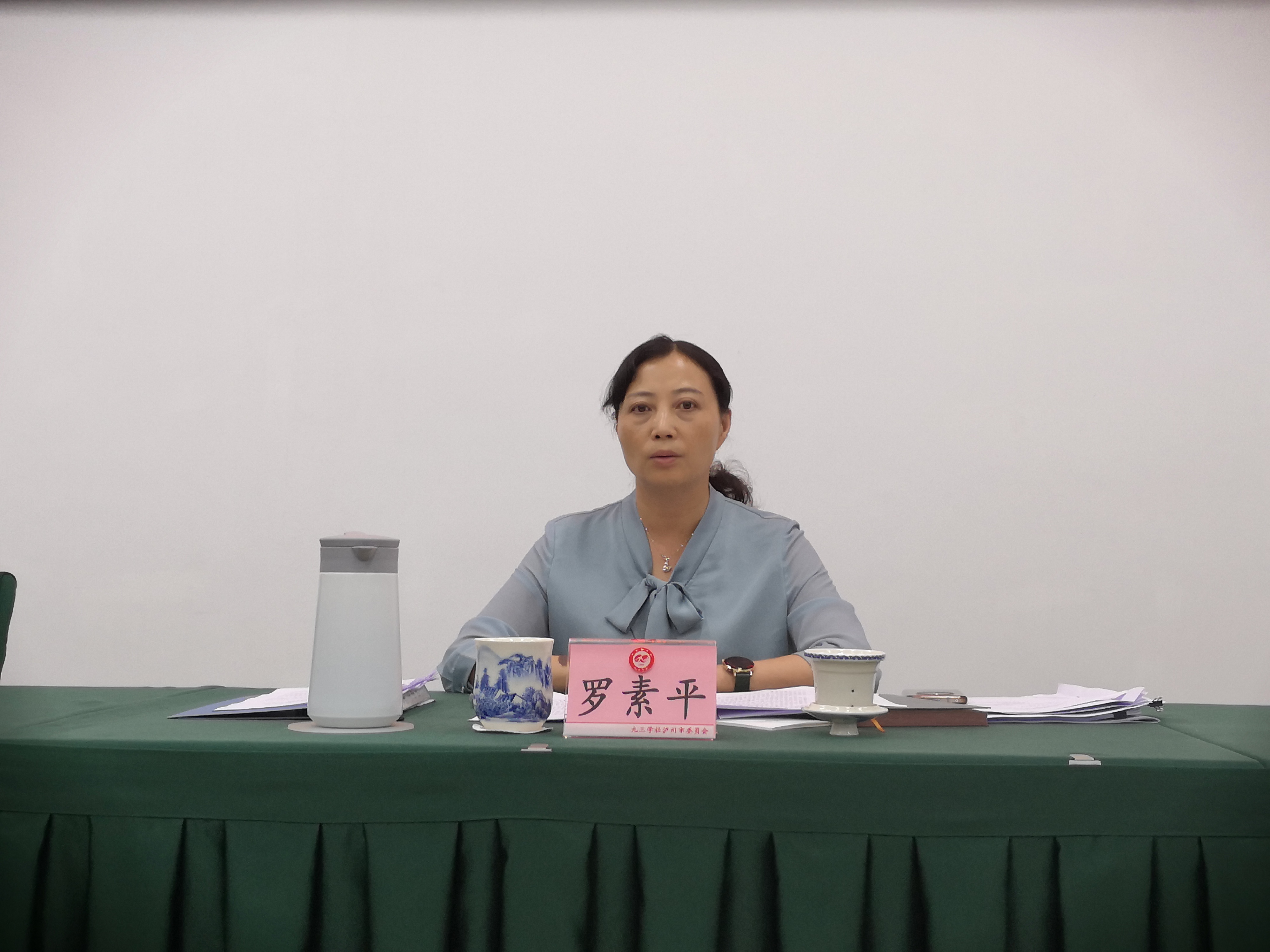 半年工作总结会1.jpg