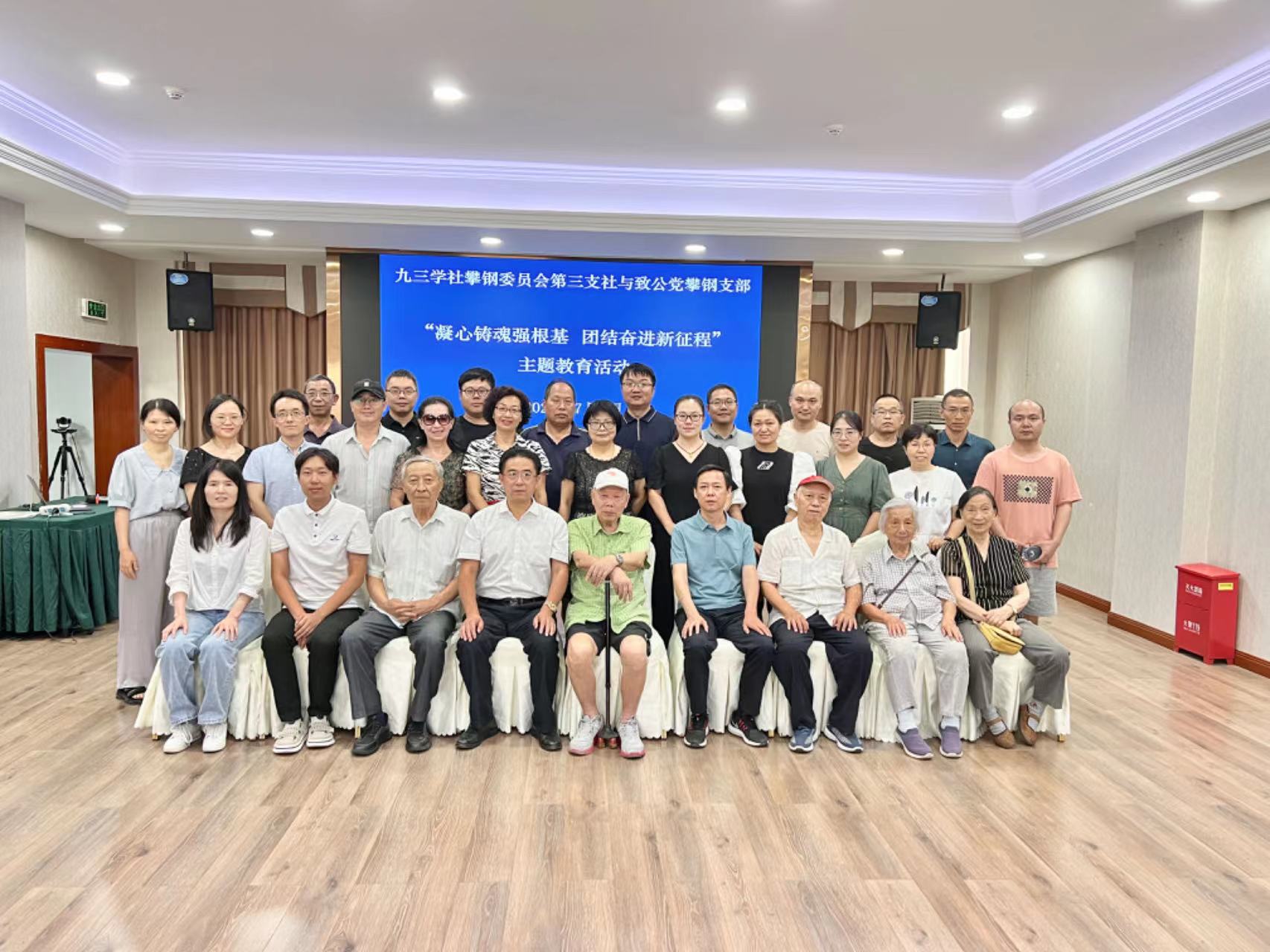 微信图片_20230710092022.jpg