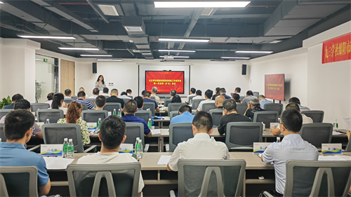 九三学社绵阳市委促进技术创新工作委员会第一次全体(扩大)会议召开1.jpg