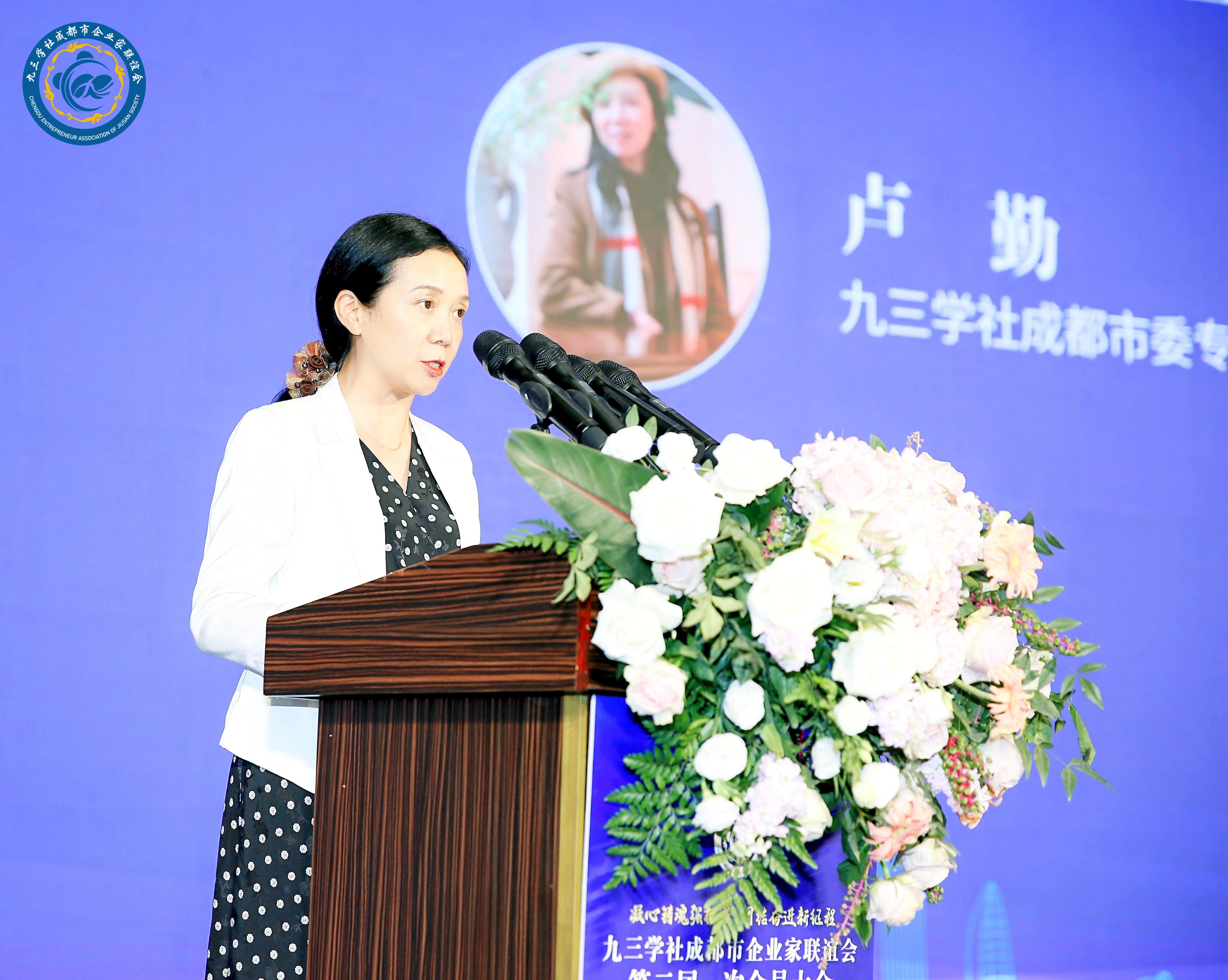 微信图片_20230725110603.jpg