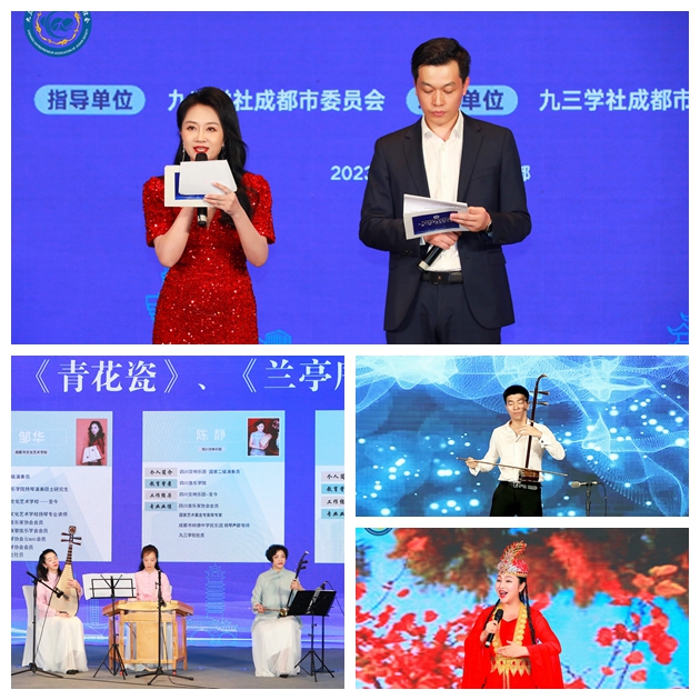 微信图片_20230725111133.jpg