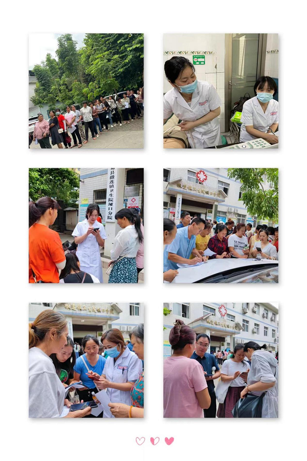 图片 3.png