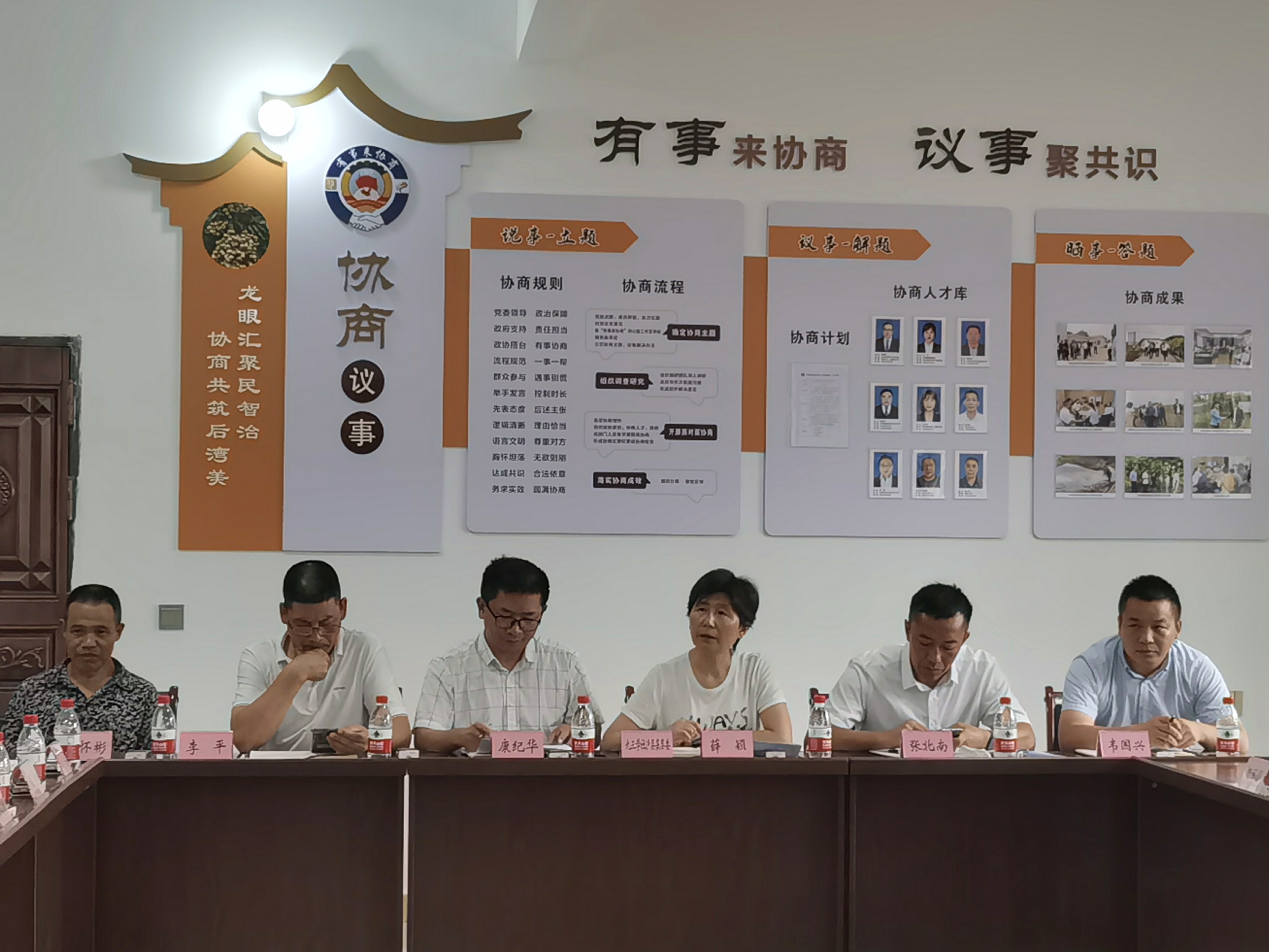 泸州视查2.jpg