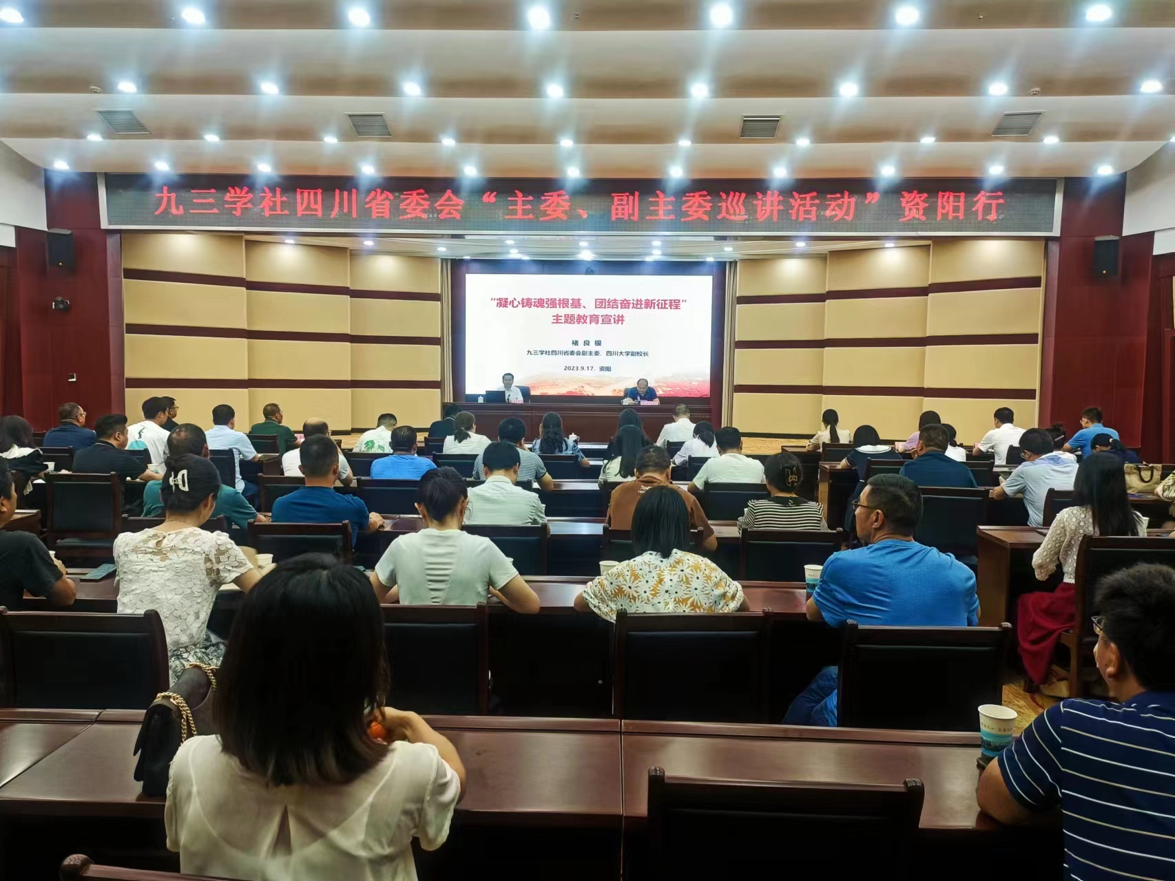 微信图片_20230917112548.jpg