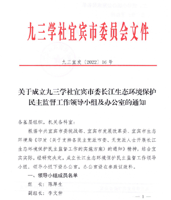 图片2_副本.png