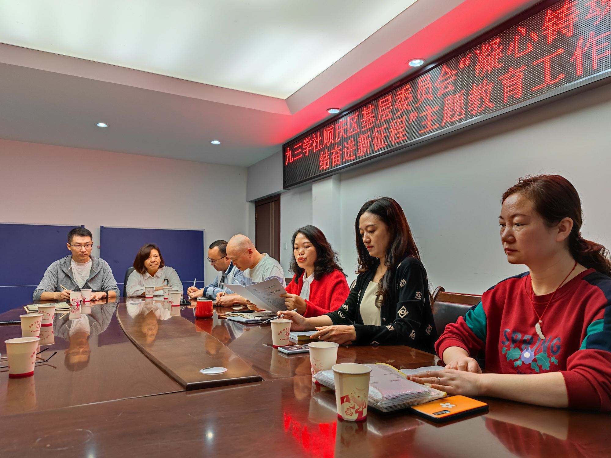 微信图片_20230928161235.jpg