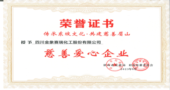 3490ecb2ec258b8072d277747f2013b.png