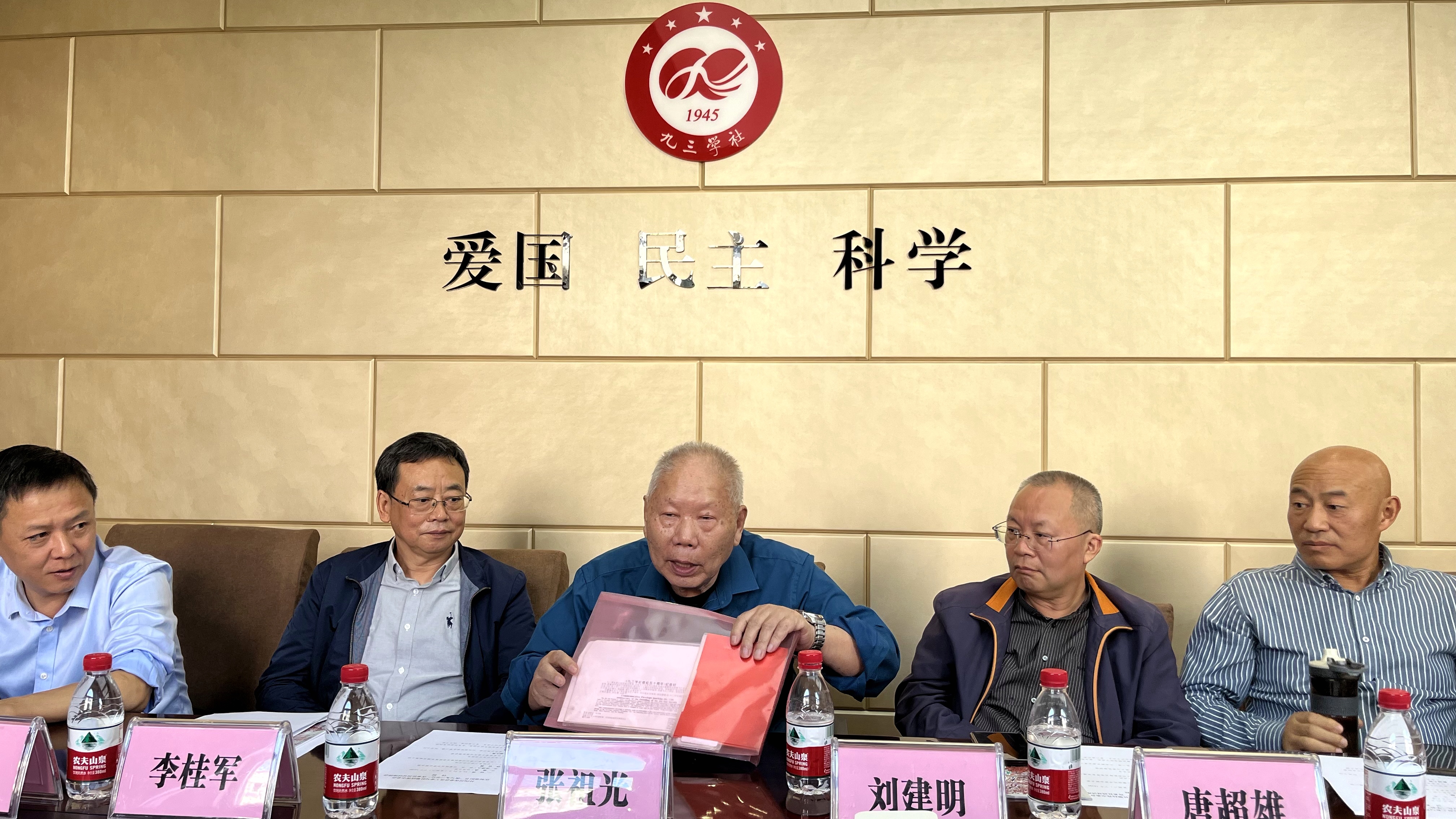 青老对话会场1.2023.10.21.jpg