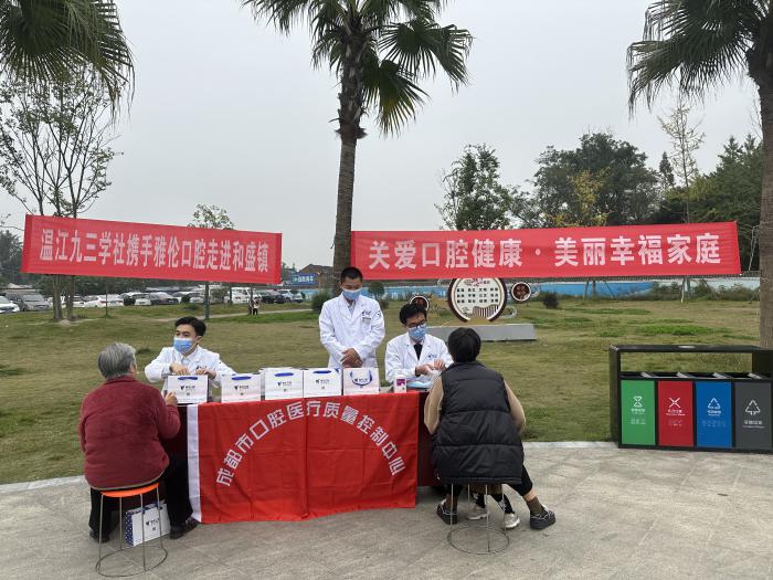 微信图片_20231023153937.jpg