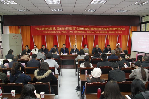 微信图片_20231113102728.jpg