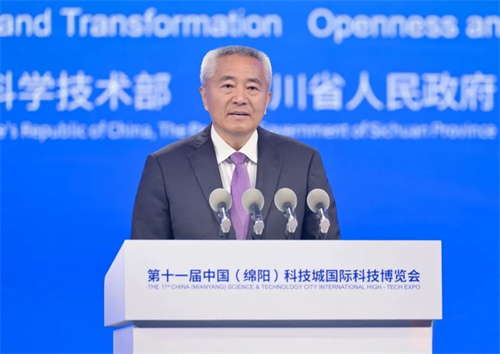 微信图片_20231123154835.jpg